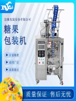 全新糖果包裝機(jī)震撼上市，助力糖果行業(yè)升級(jí)